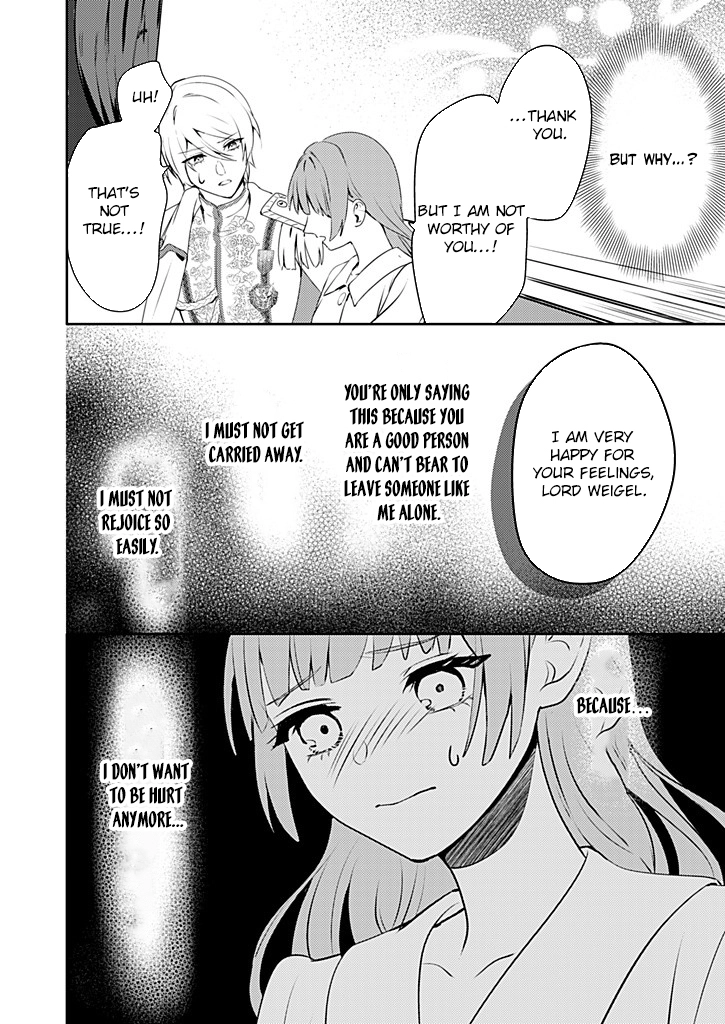 Dear Knight, from the Useless Lady — I’ll Prove My Magic Can Help You. Chapter 2 Page 26